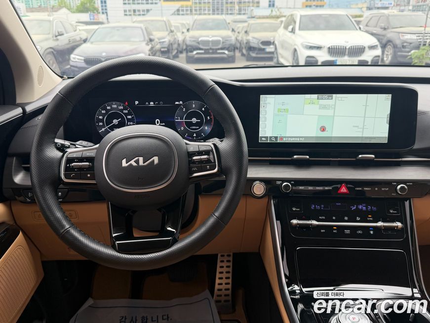 Kia Canival 2023