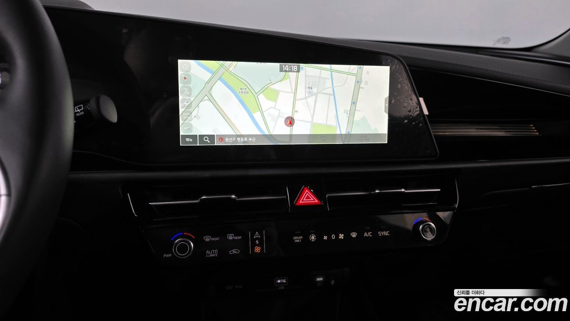 Kia Niro 2026