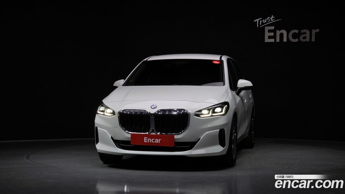 BMW 2-Series 2023