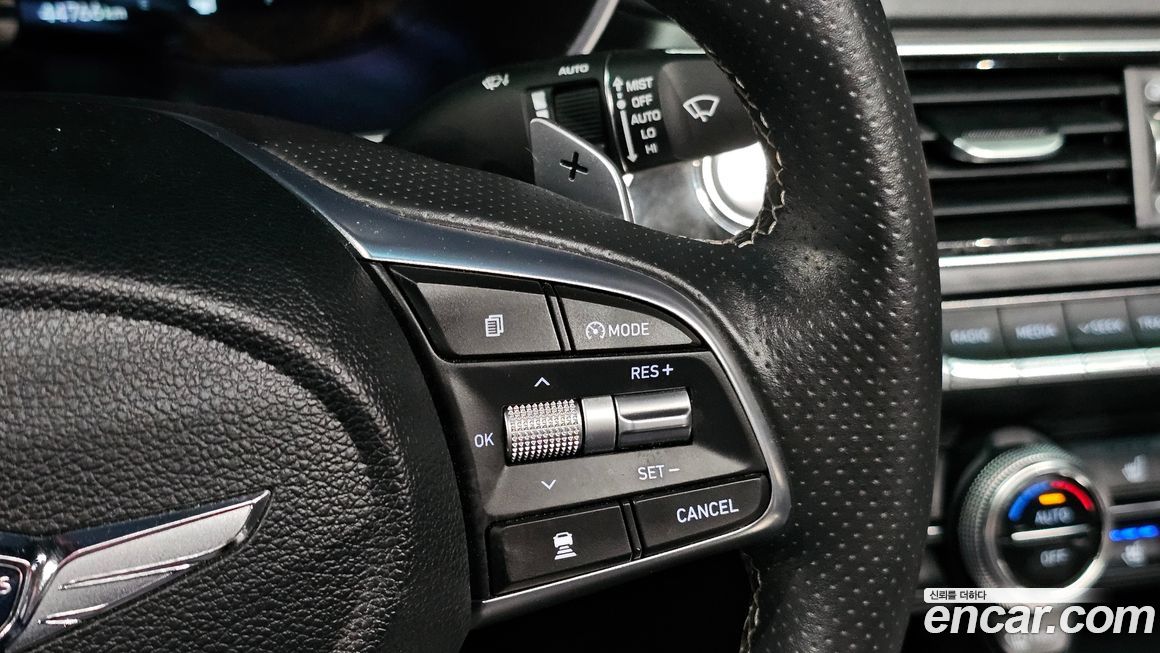 Genesis G70 2020