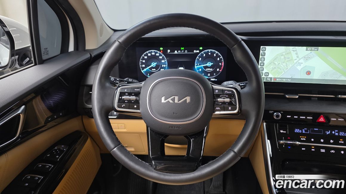 Kia Canival 2023