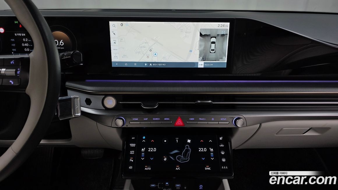 Hyundai Grandeur 2023