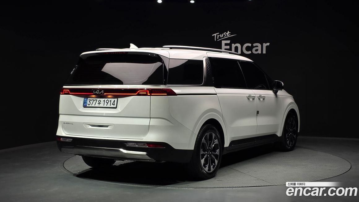 Kia Canival 2023