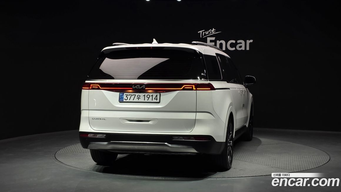 Kia Canival 2023