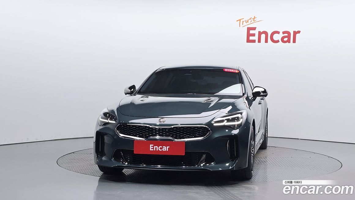 Kia Stinger 2023