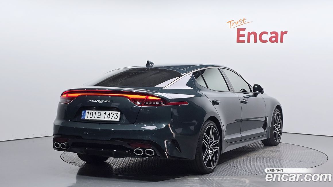 Kia Stinger 2023