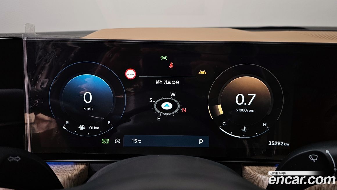 Hyundai Sonata 2024