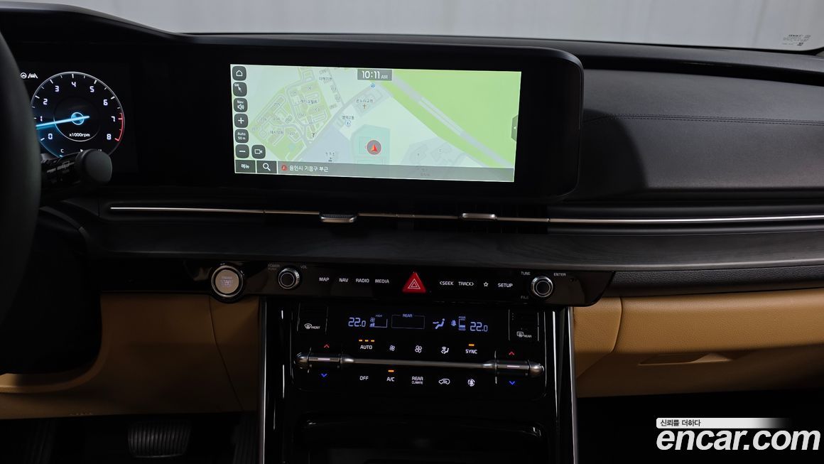 Kia Canival 2023