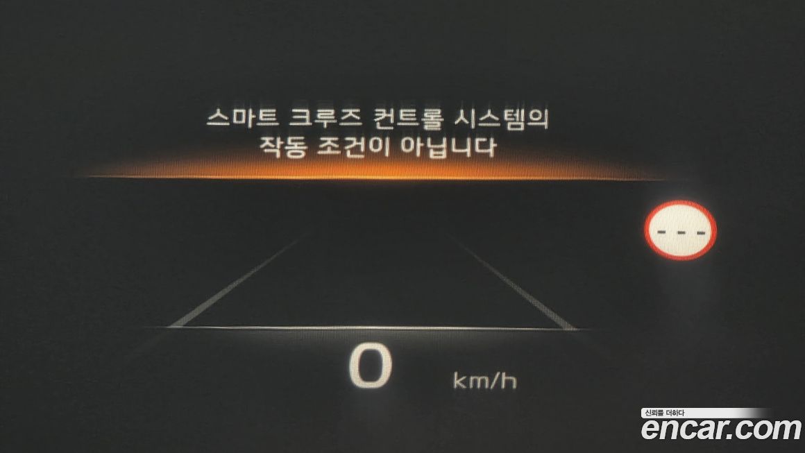 Kia K8 2022