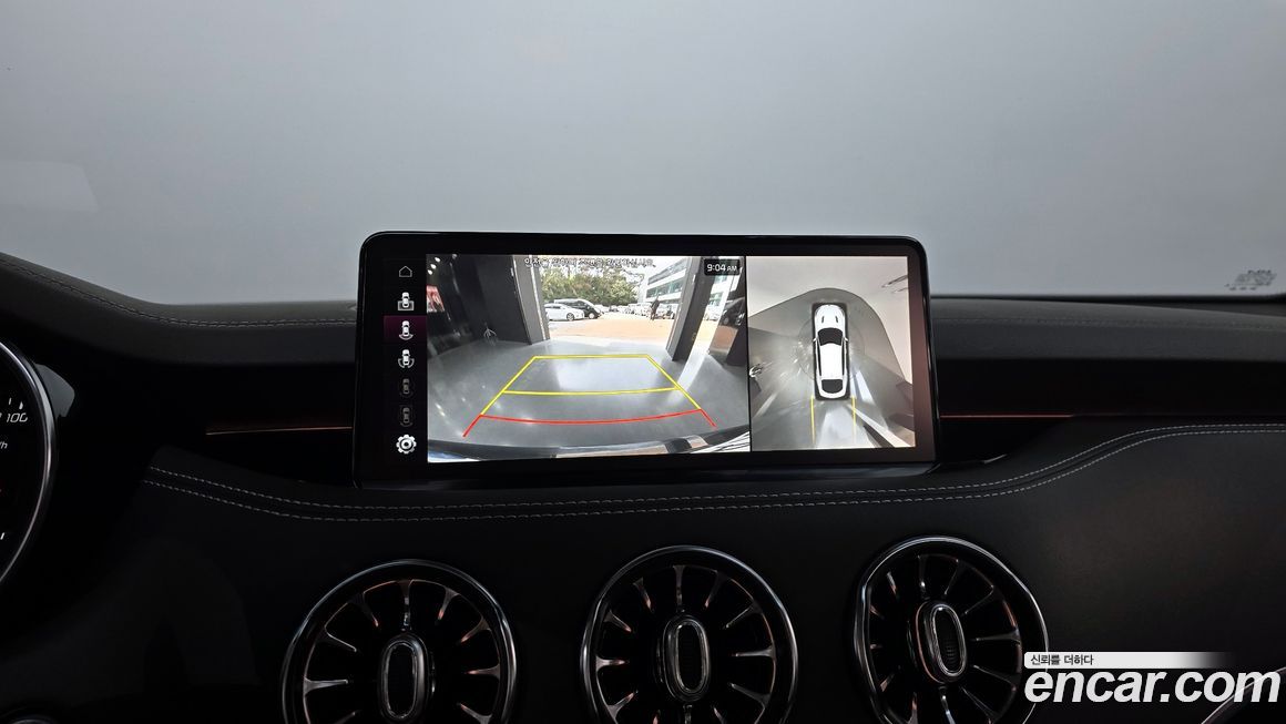 Kia Stinger 2023