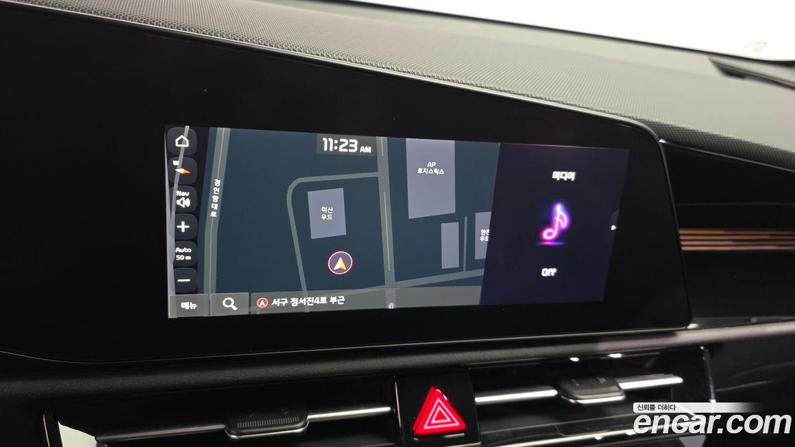 Kia Niro 2024