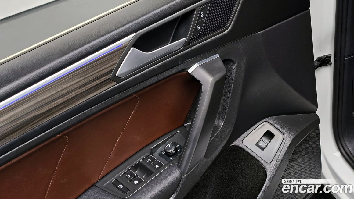 Volkswagen Tiguan 2023