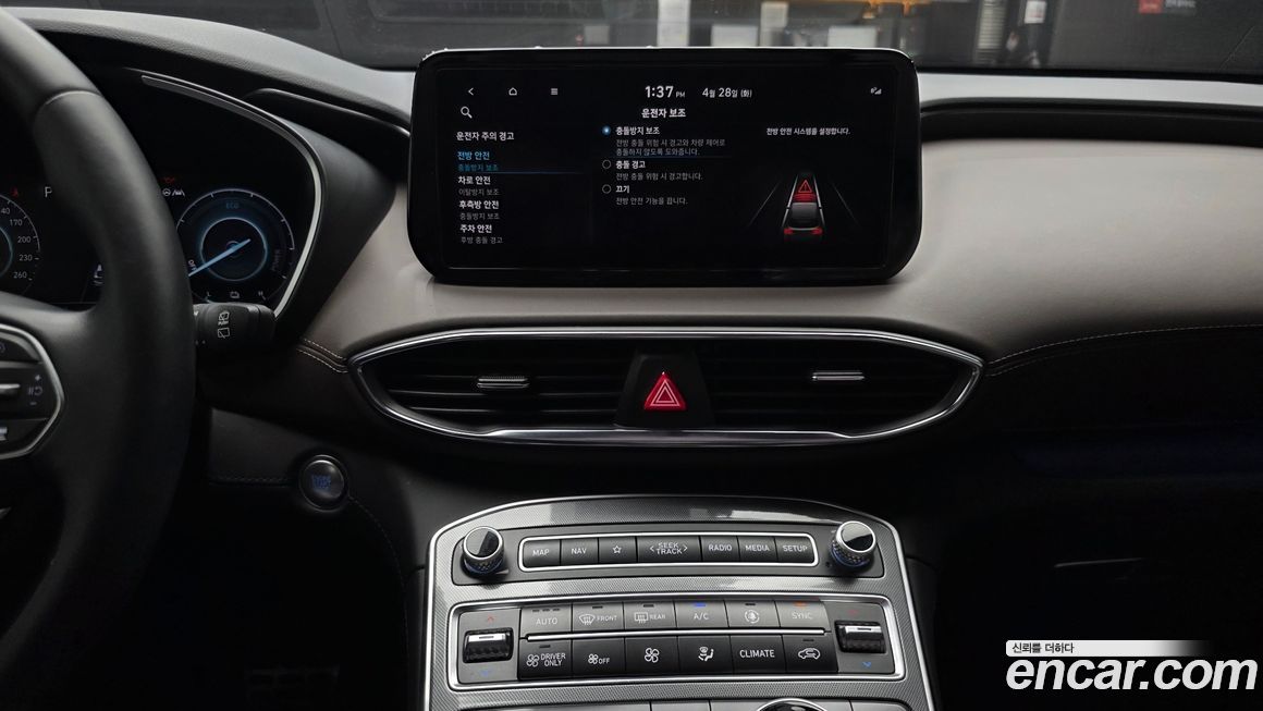 Hyundai Santafe 2022