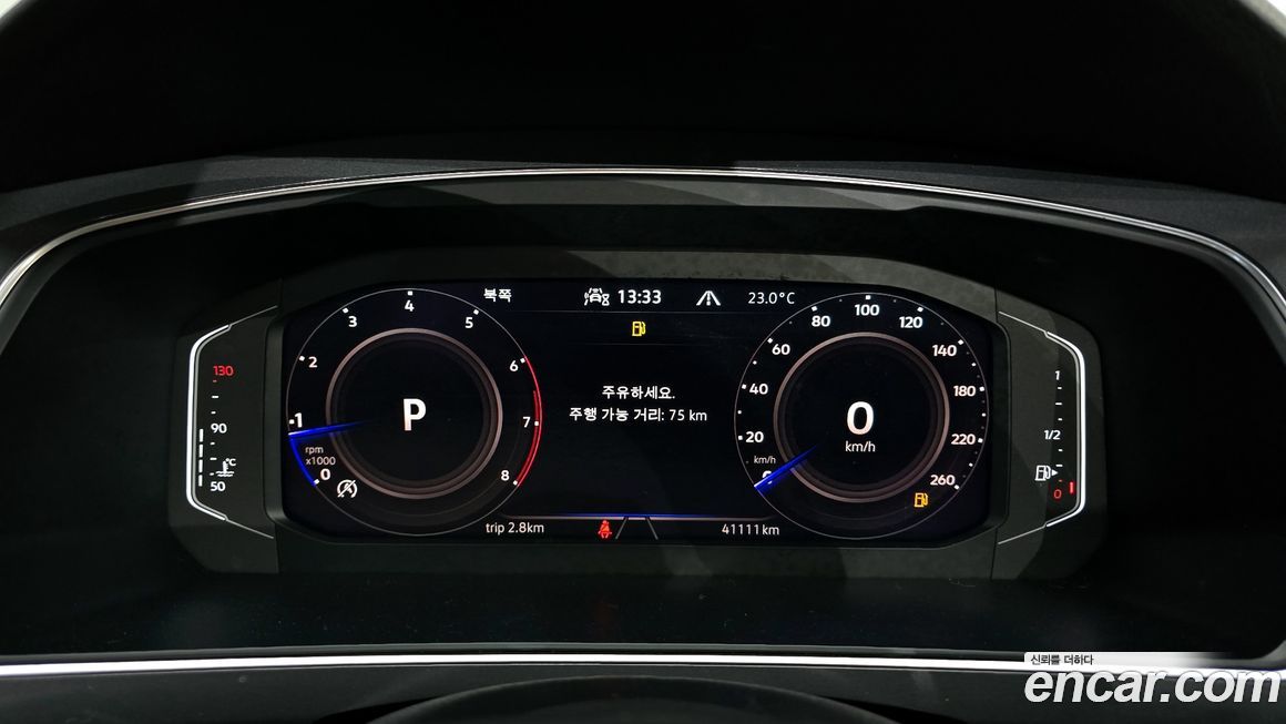 Volkswagen Tiguan 2023