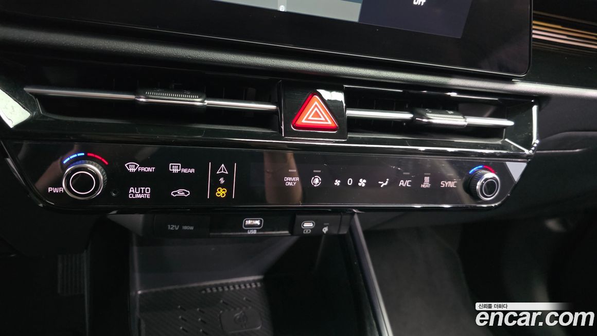 Kia Niro 2024
