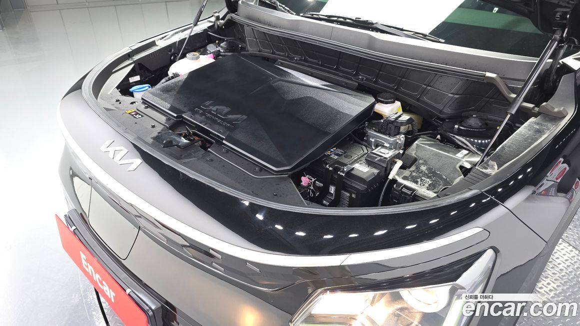 Kia Niro 2024