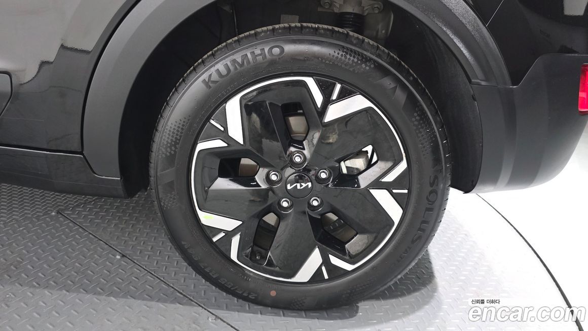 Kia Niro 2024