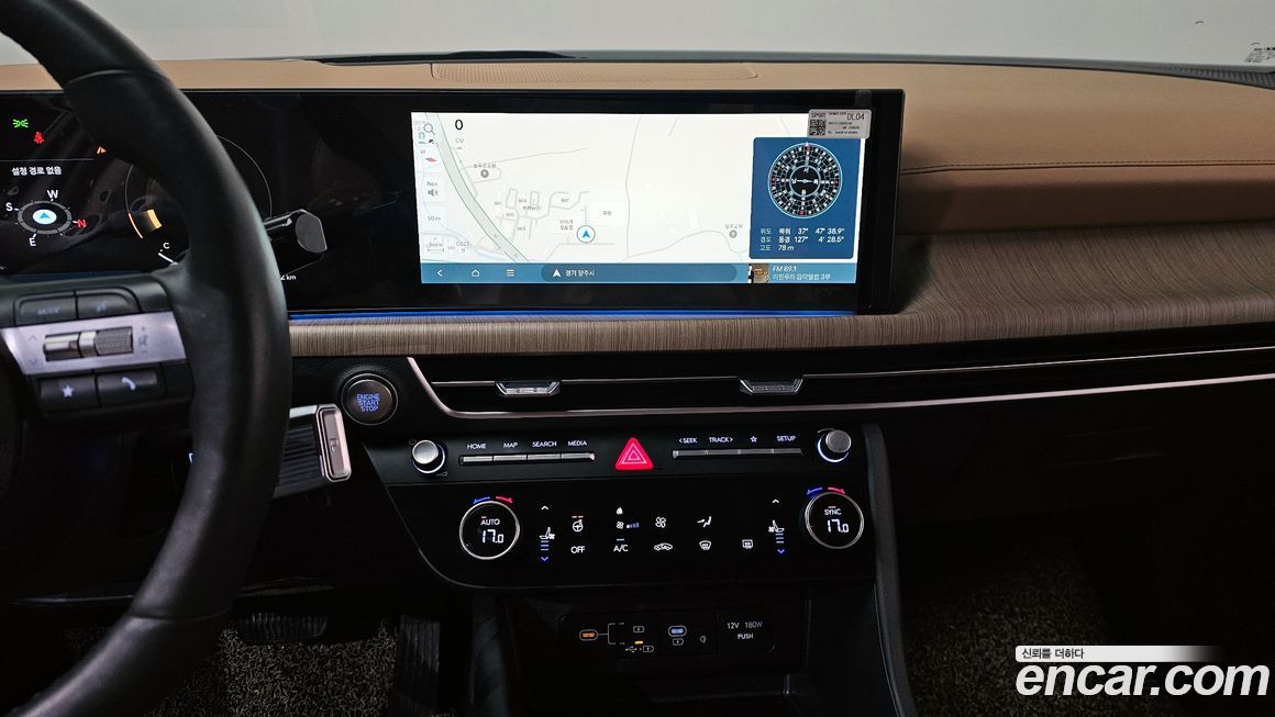 Hyundai Sonata 2024