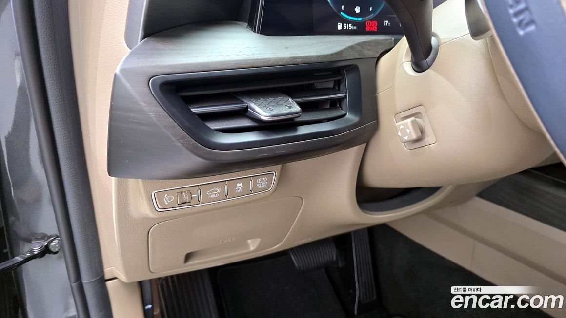 Kia K8 2023