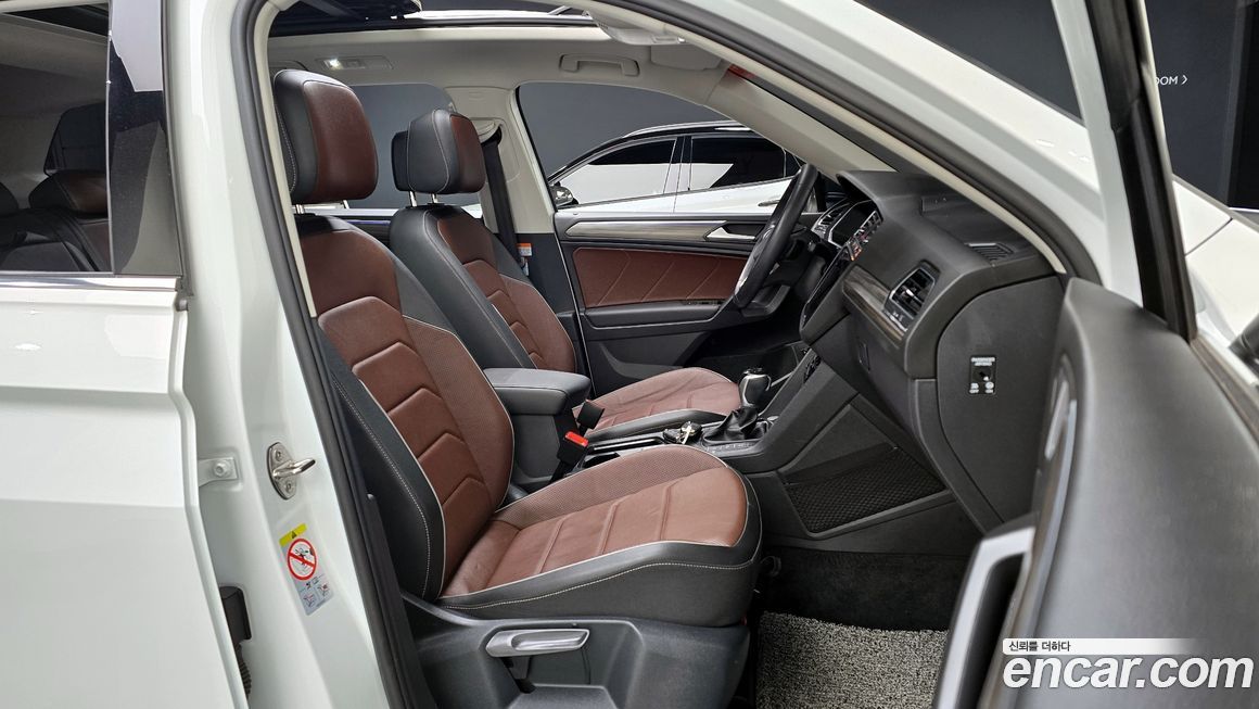 Volkswagen Tiguan 2023
