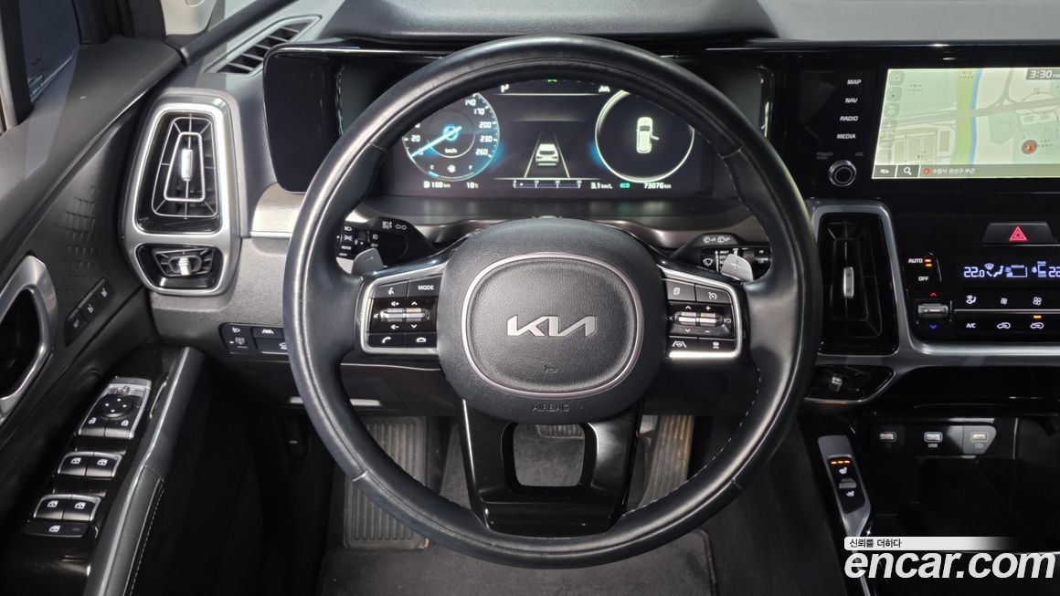 Kia Sorento 2023