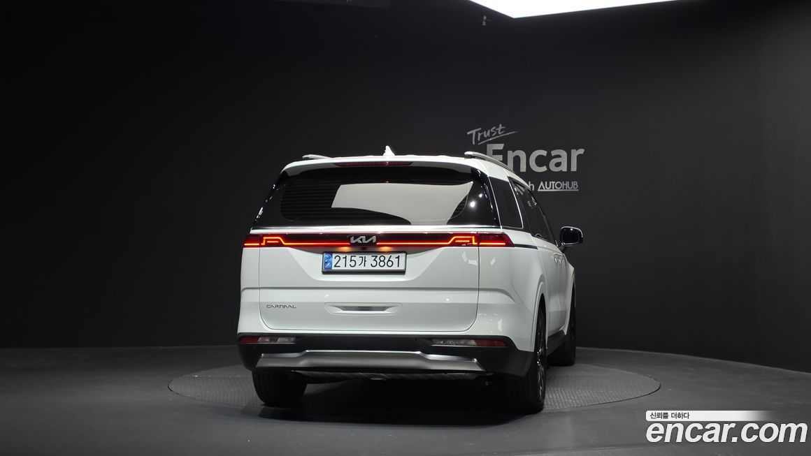 Kia Canival 2023