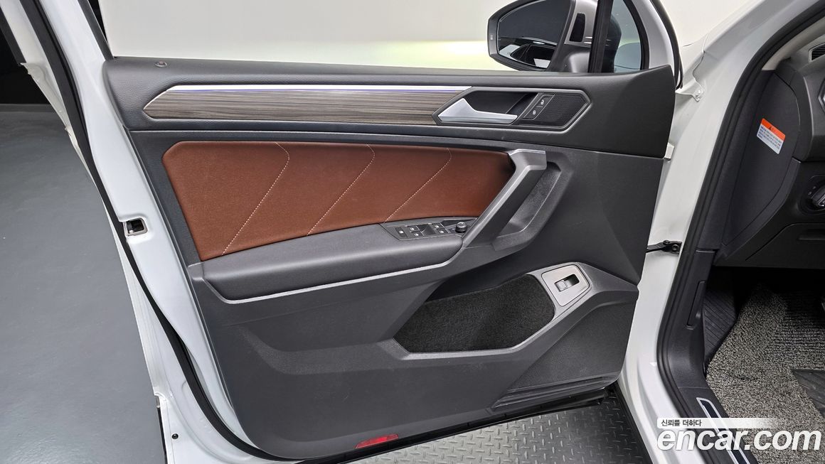 Volkswagen Tiguan 2023