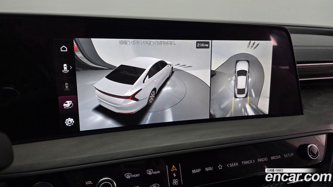 Kia K8 2022