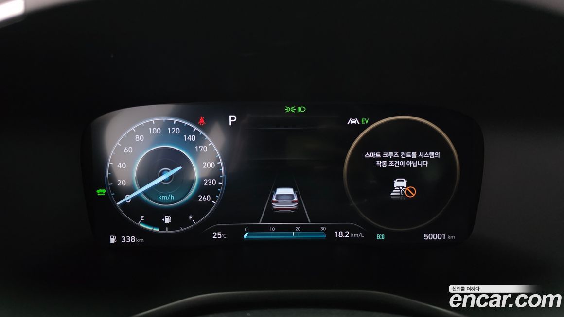 Hyundai Santafe 2022