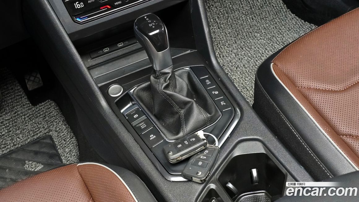 Volkswagen Tiguan 2023