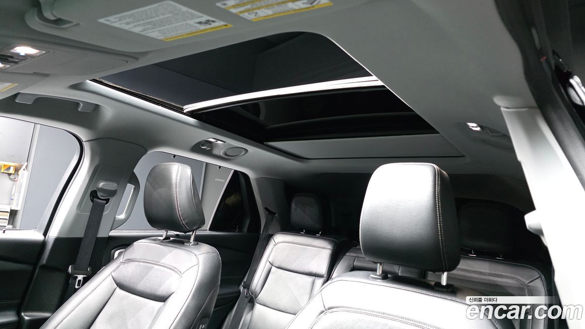 Ford Explorer 2021
