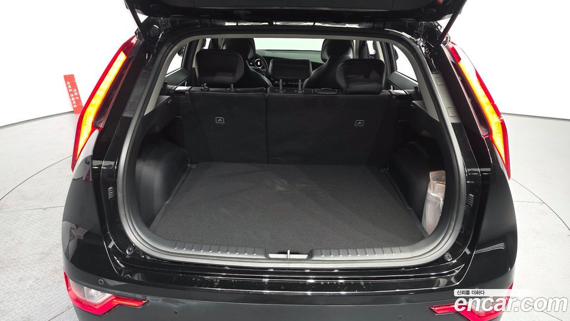 Kia Niro 2024