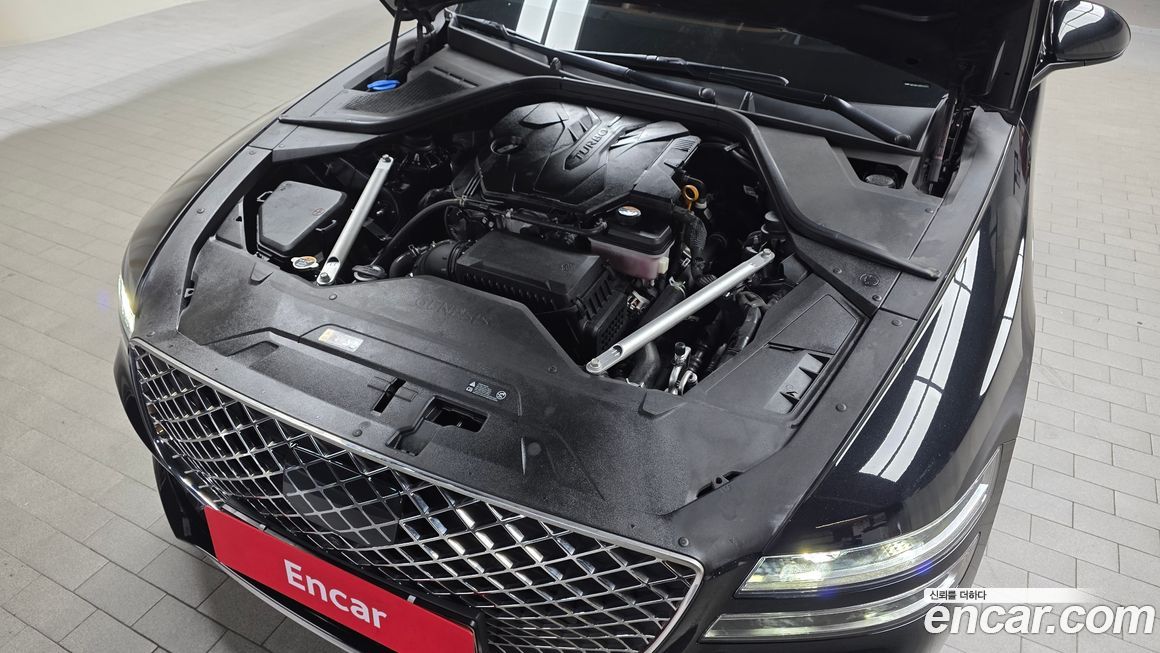 Genesis G80 2023