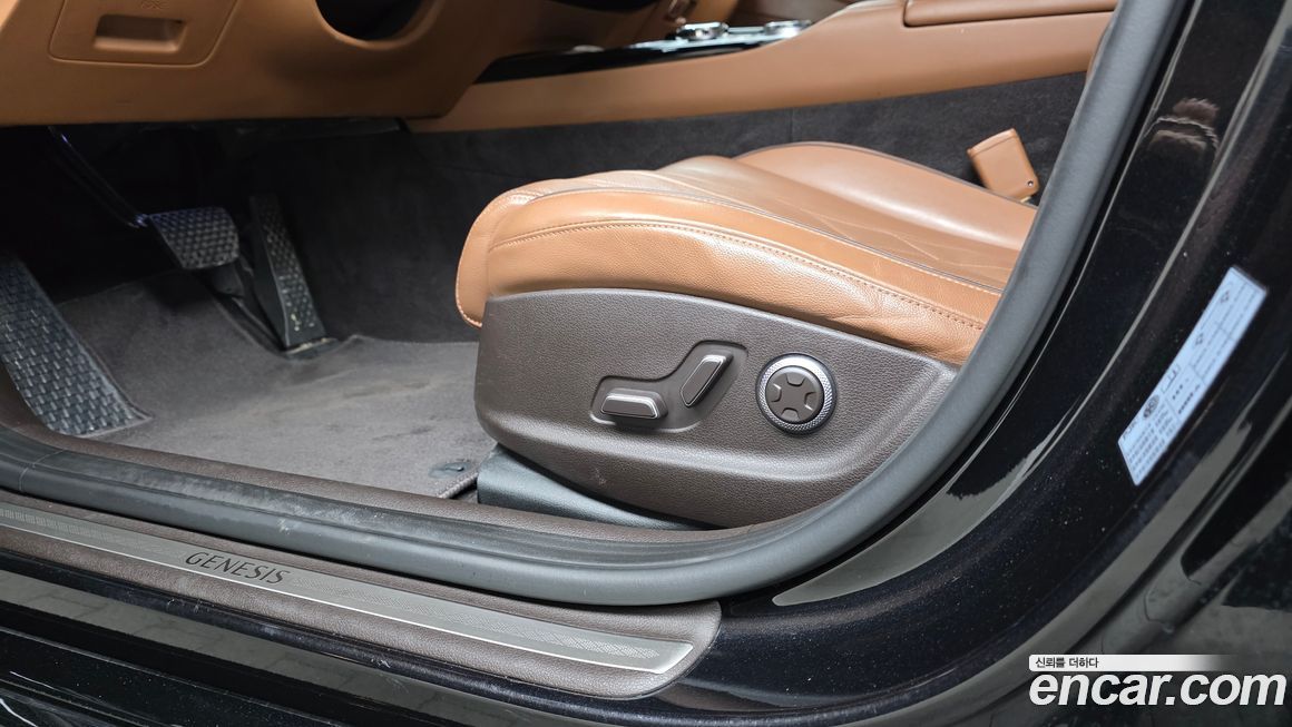 Genesis G80 2023