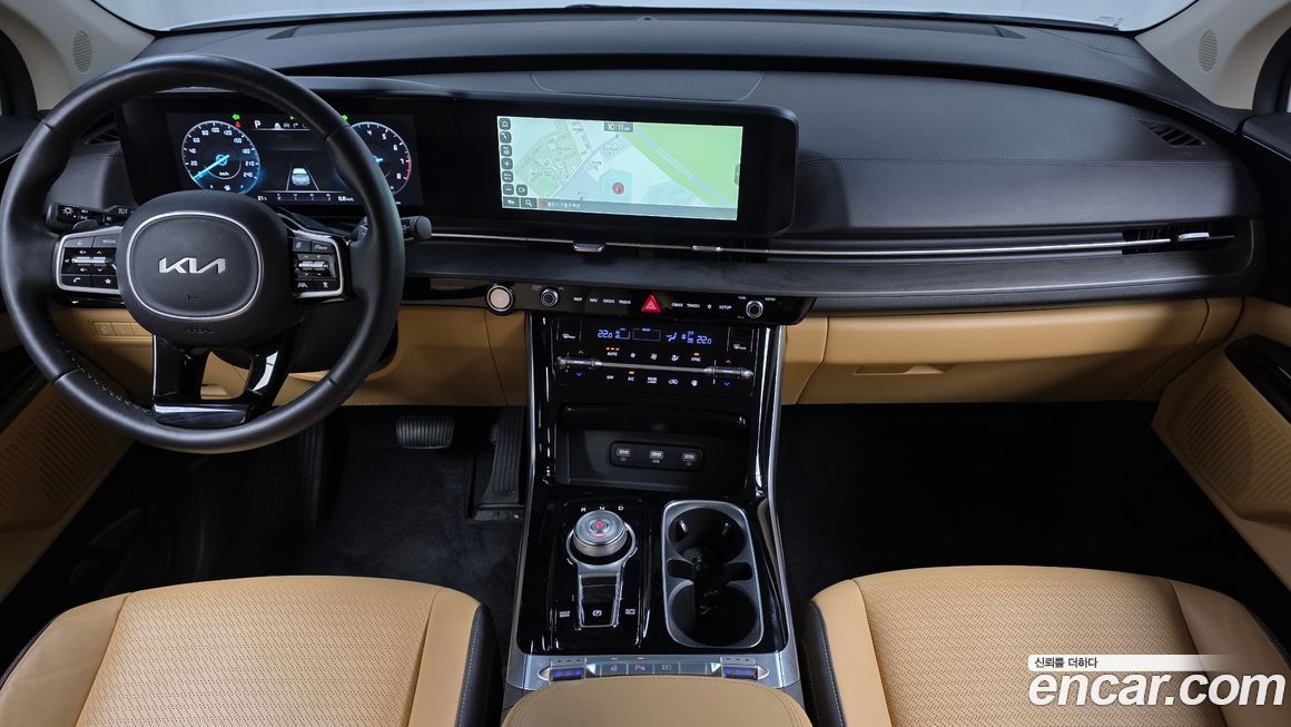 Kia Canival 2023