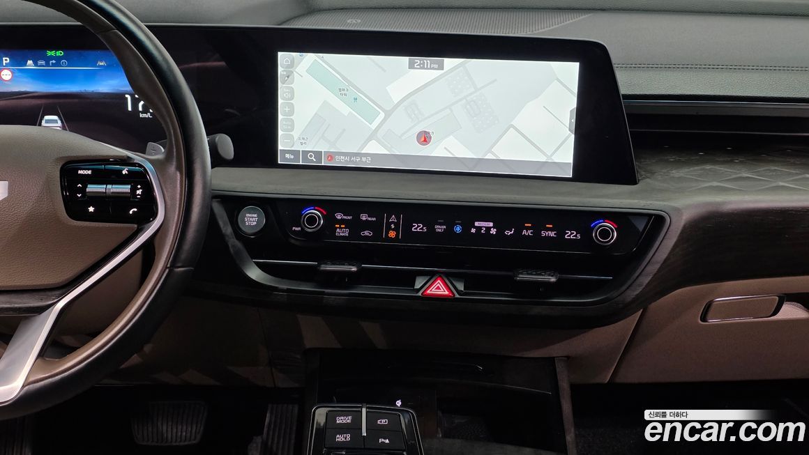Kia K8 2022