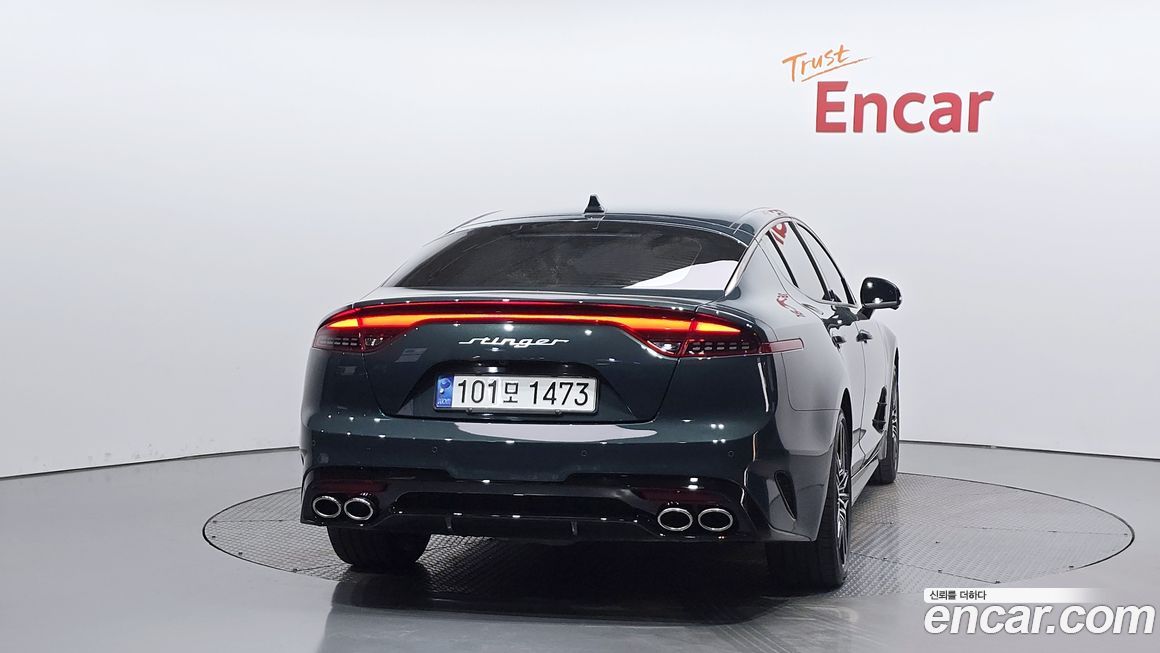 Kia Stinger 2023