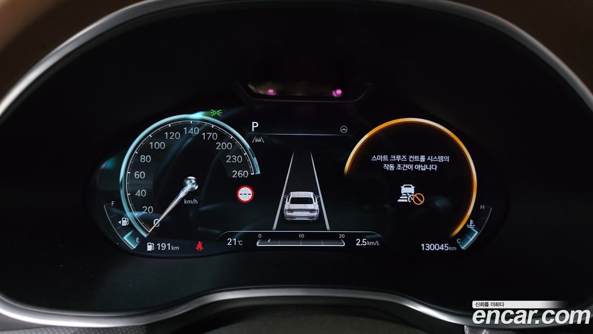 Genesis G80 2023