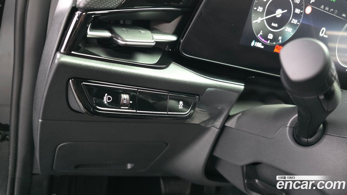 Kia Niro 2024