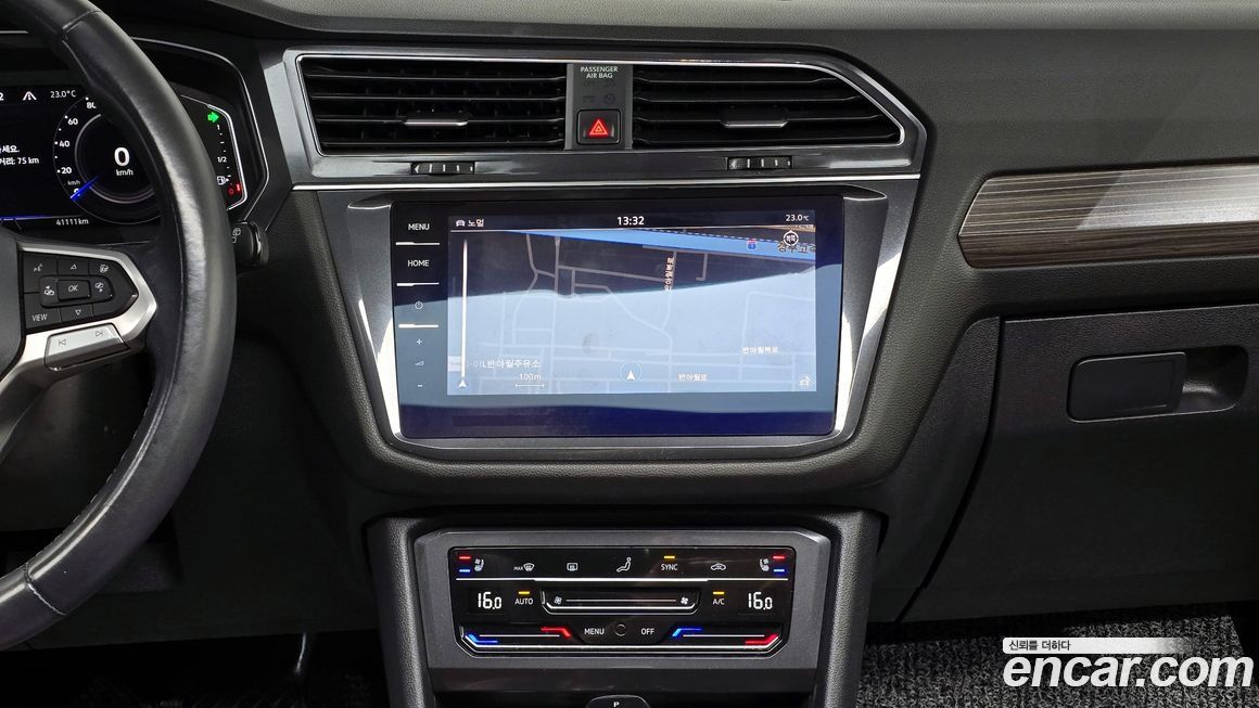 Volkswagen Tiguan 2023