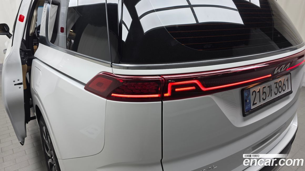Kia Canival 2023