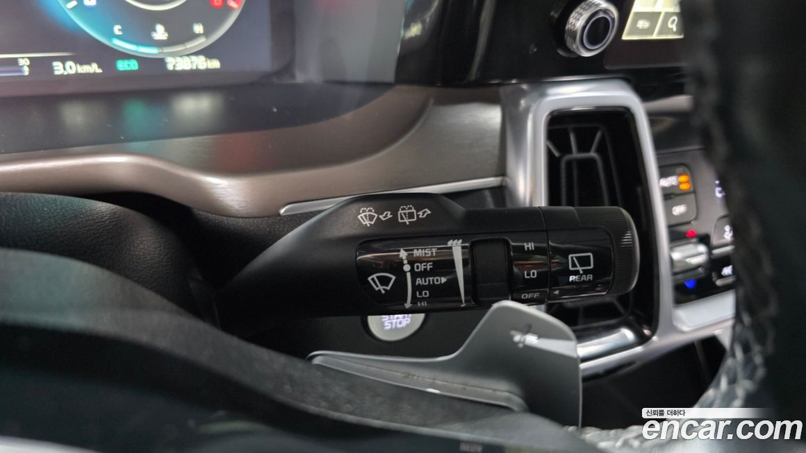 Kia Sorento 2023