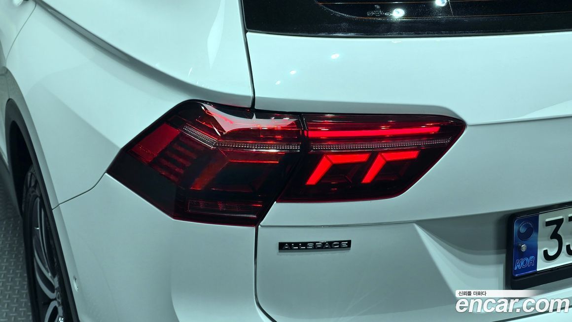 Volkswagen Tiguan 2023