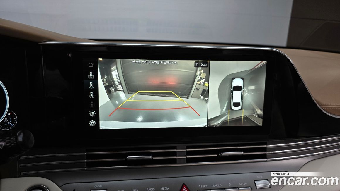 Hyundai Grandeur 2020