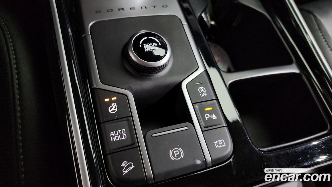 Kia Sorento 2024