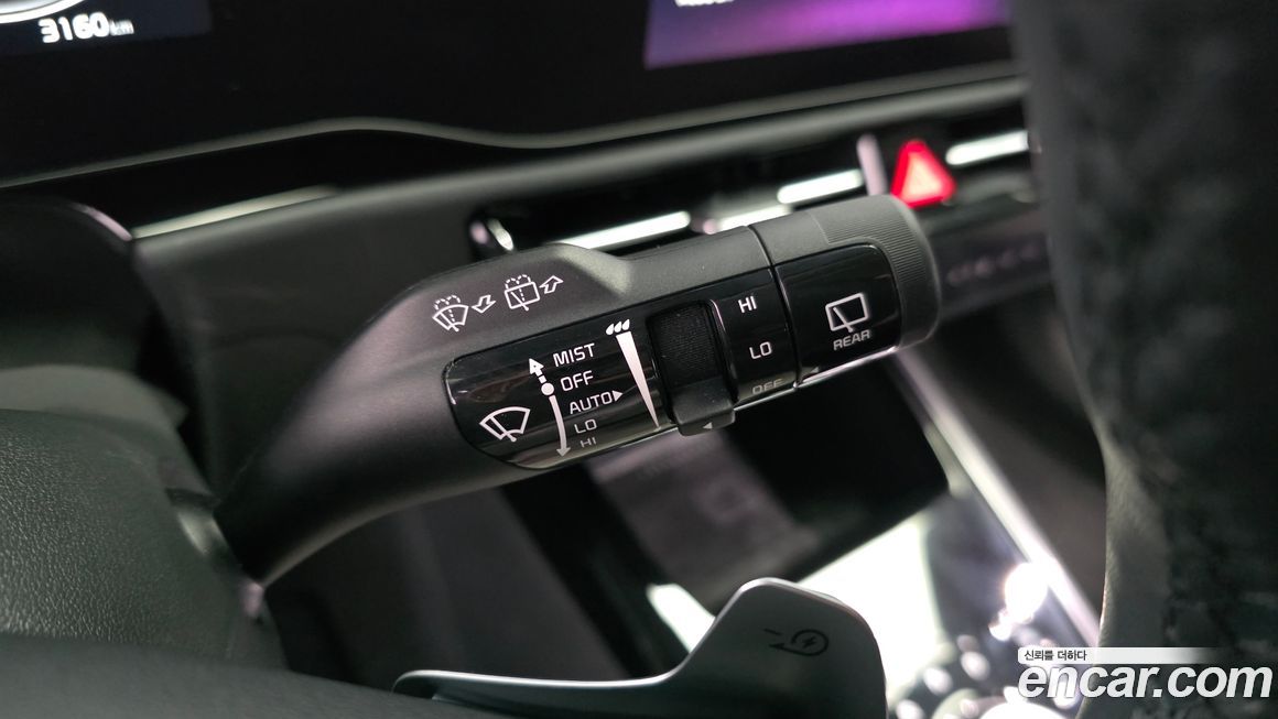 Kia Niro 2024