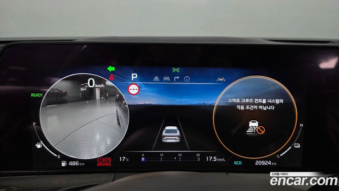 Kia K8 2022