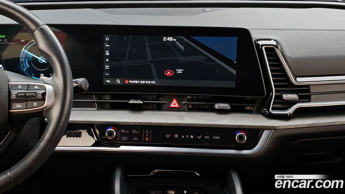 Kia Sportage 2024