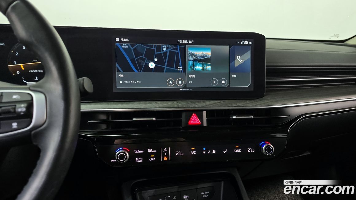 Kia K5 2024