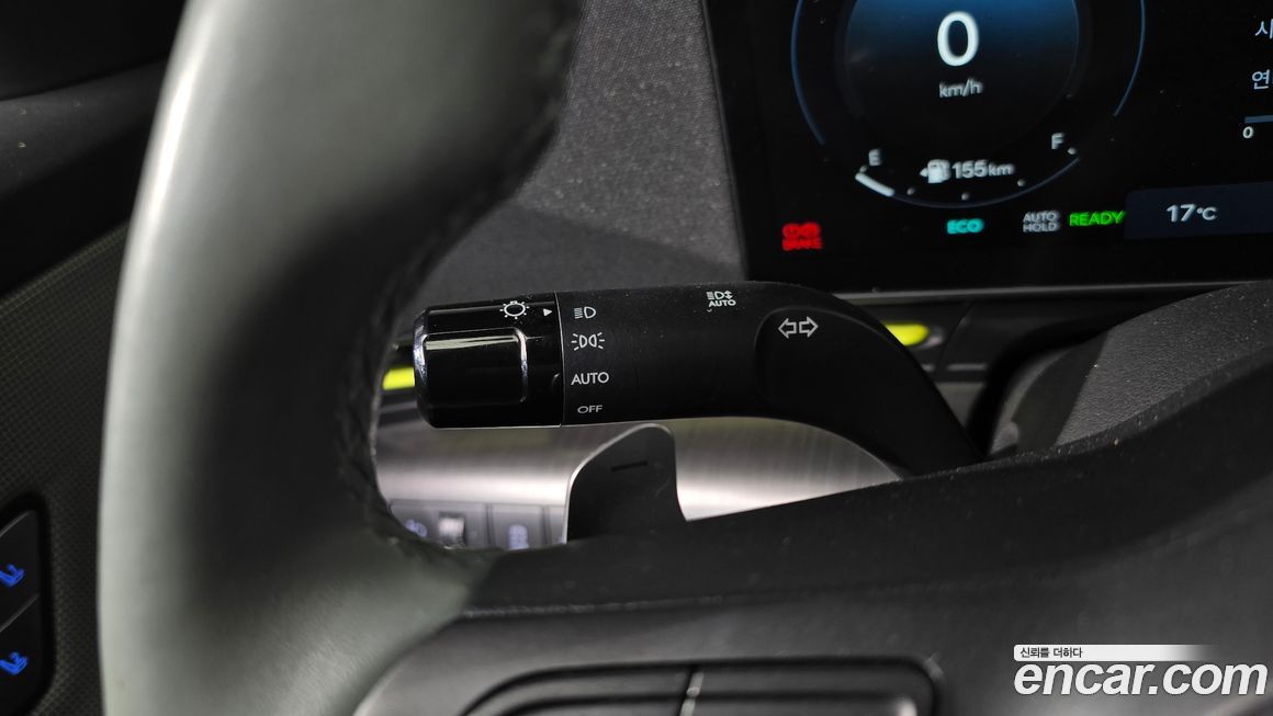 Hyundai Kona 2023